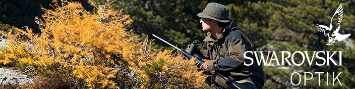 Swarovski Z5 Riflescope - Habitat Africa | Gun Shop | South Africa