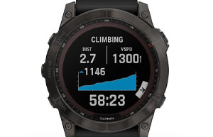 Garmin-Fenix-7-Features-Habitat-Africa